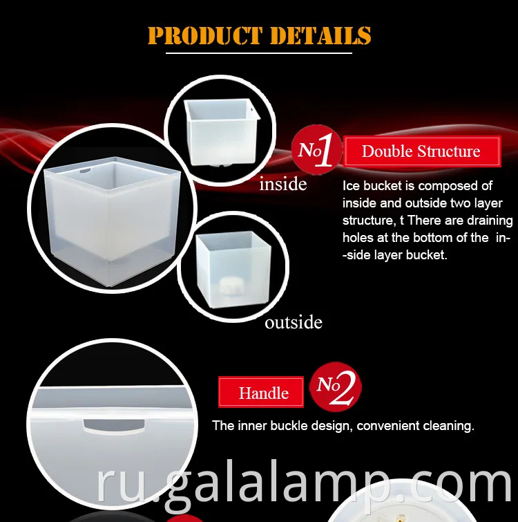 Стильное 3,5 л светодиодного ледяного ведра для пива и вина